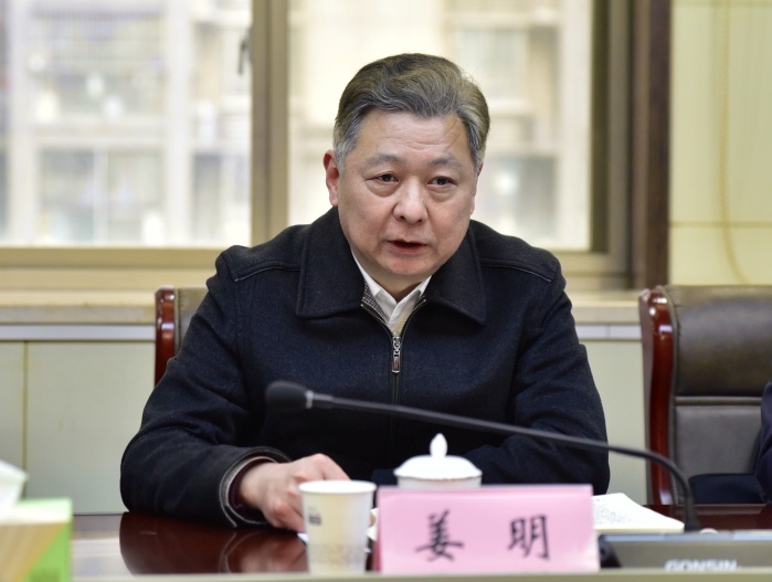 姜明到蜀山监狱专题调研安全稳定工作