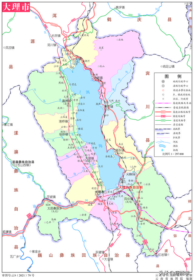 云南景洪,勐海,勐腊,大理,漾濞现状观察