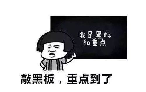 商纣帝辛辜负父王厚望,放飞自我,荒淫无道