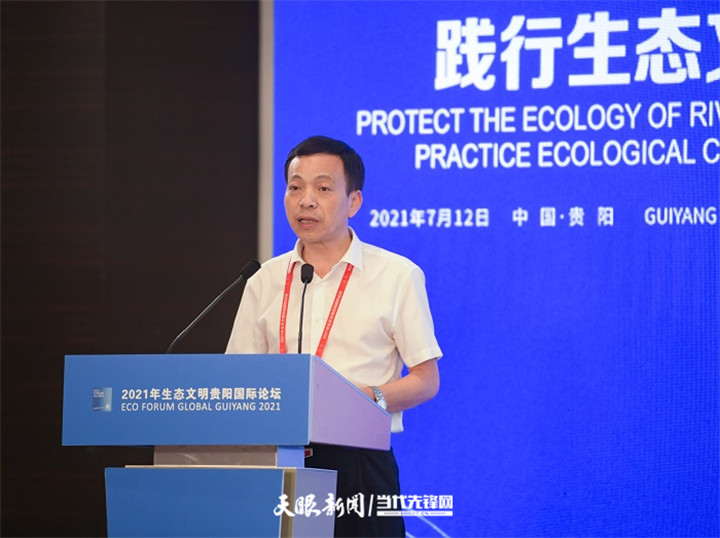 「嘉宾观点」贵州水投集团党委书记,董事长周登涛:打造水业龙头企业