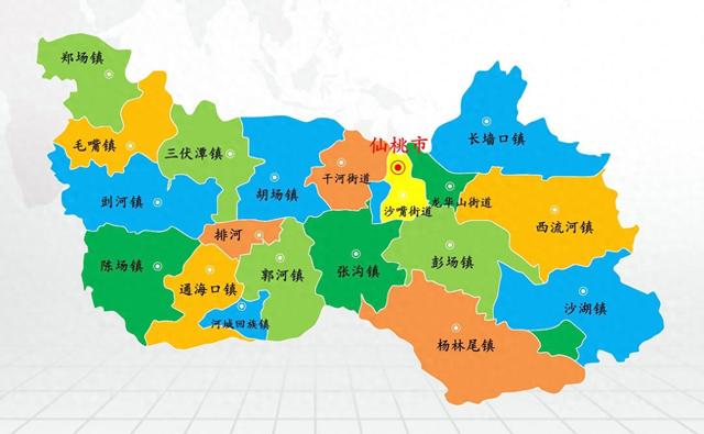 仙桃市行政规划细则(鄂m)