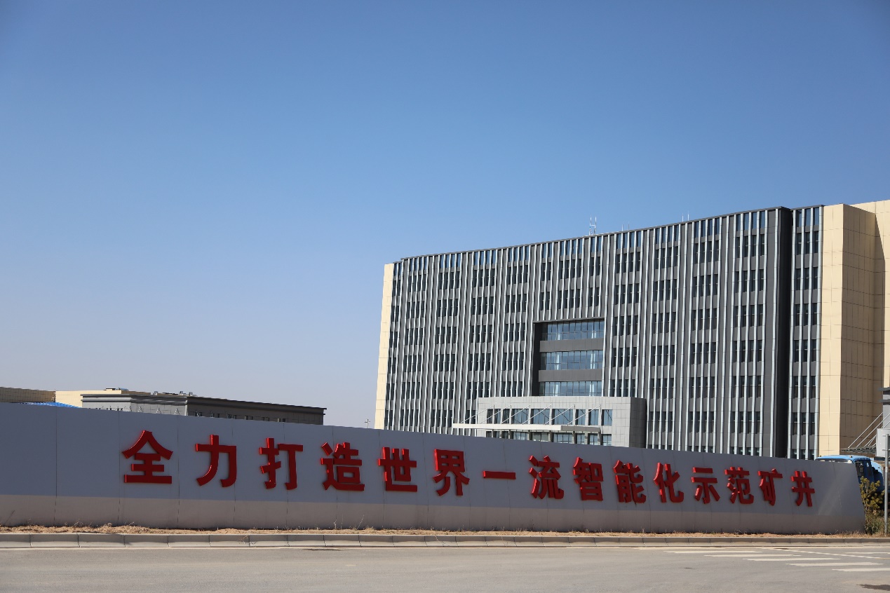 陕西唯一:巴拉素煤矿入选国家首批新