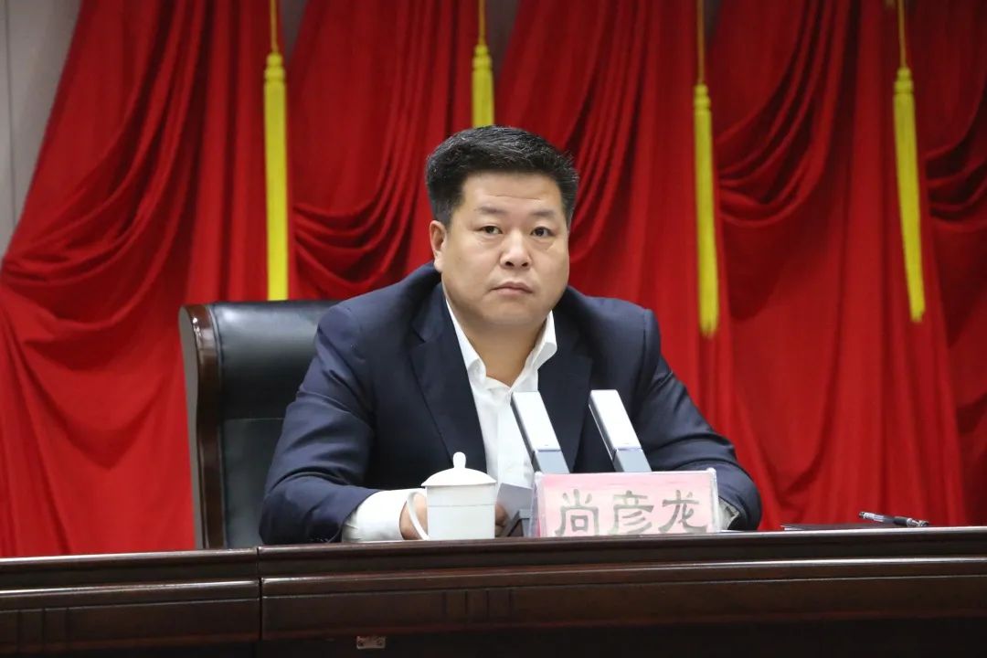 菏泽单县召开"加强农村基层党组织建设"工作队推进会