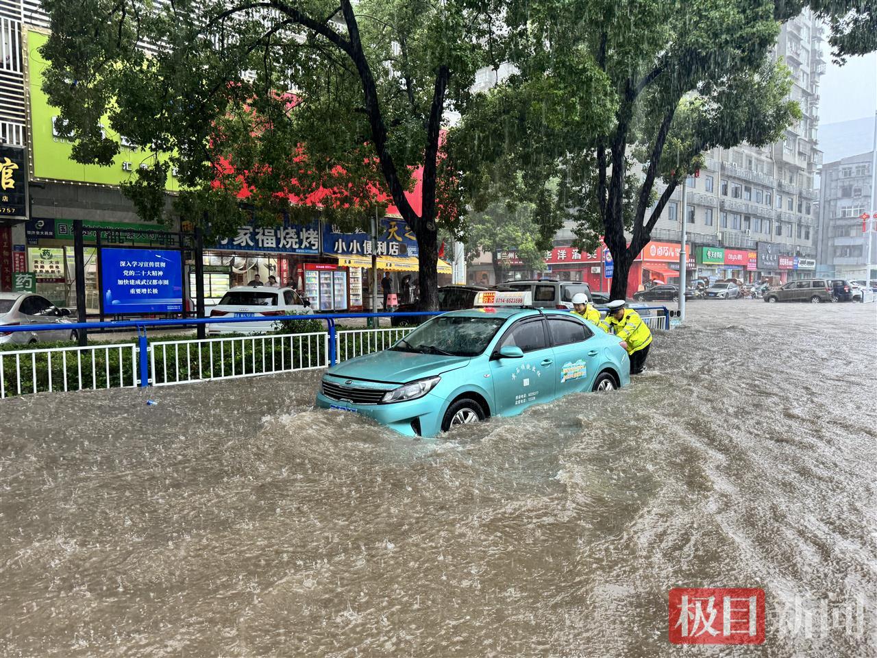 微信图片_20250627181727.jpg