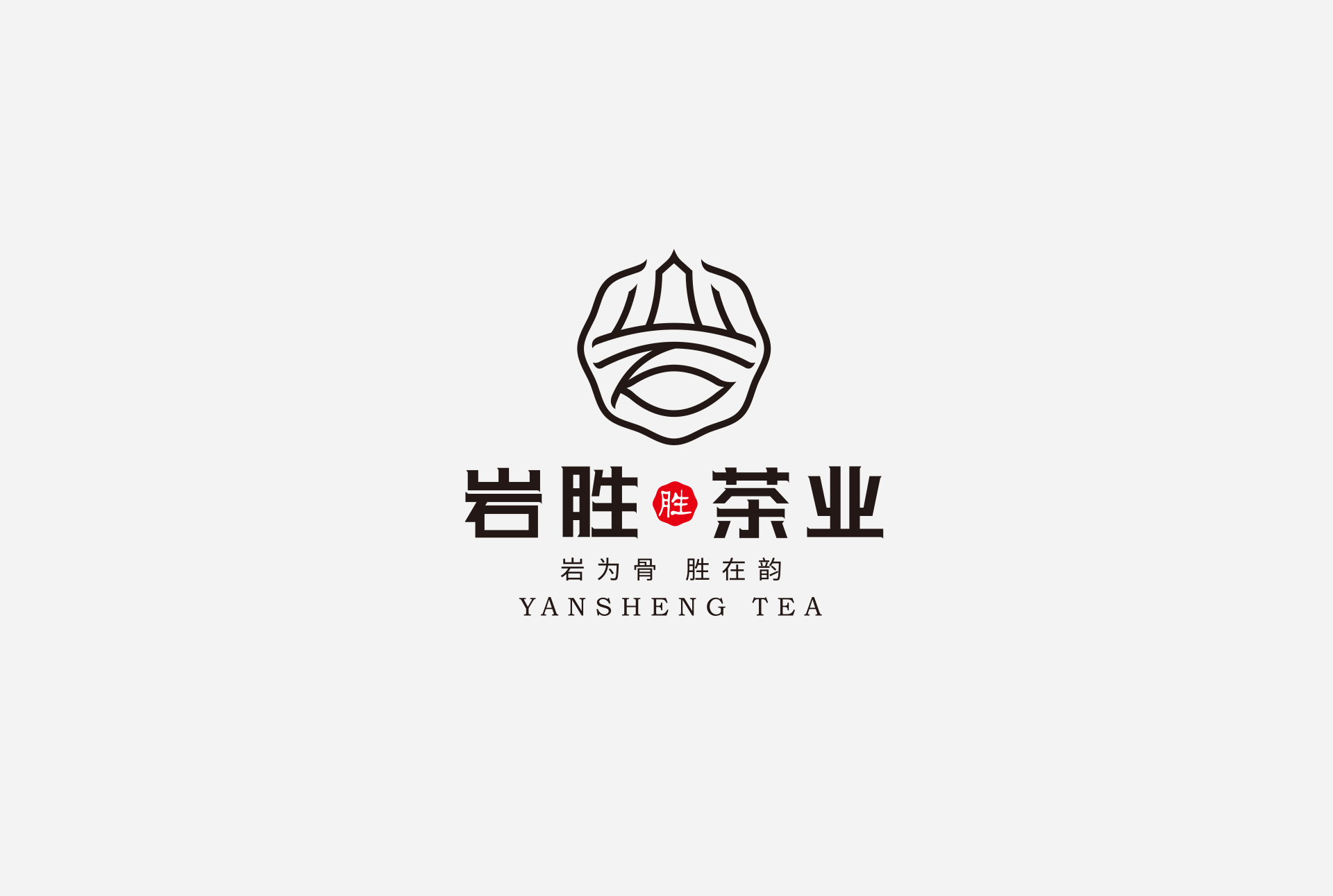 超略设计-茶品牌案例合集