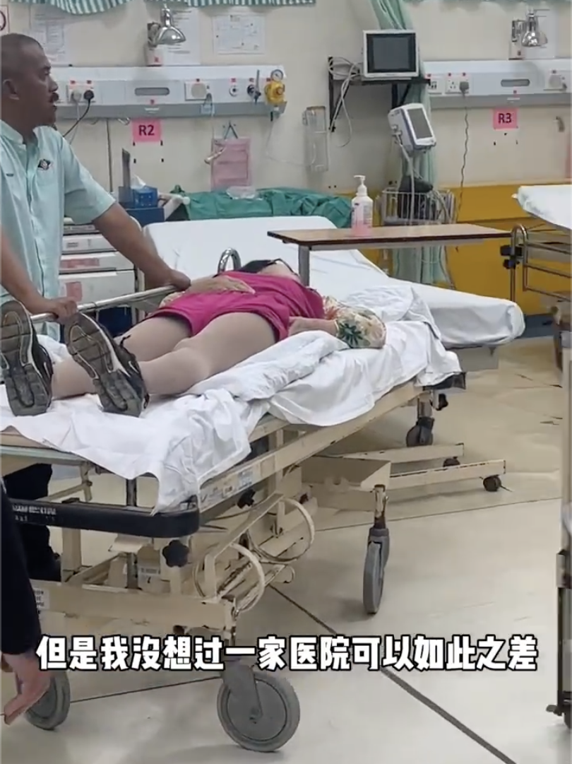 千万博主带家人在马来西亚玩滑翔伞,因教练失误意外受
