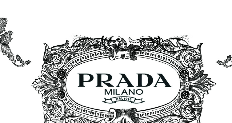 普拉达标志
