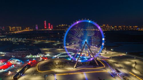 最北"最美"摩天轮,成为哈尔滨新地标