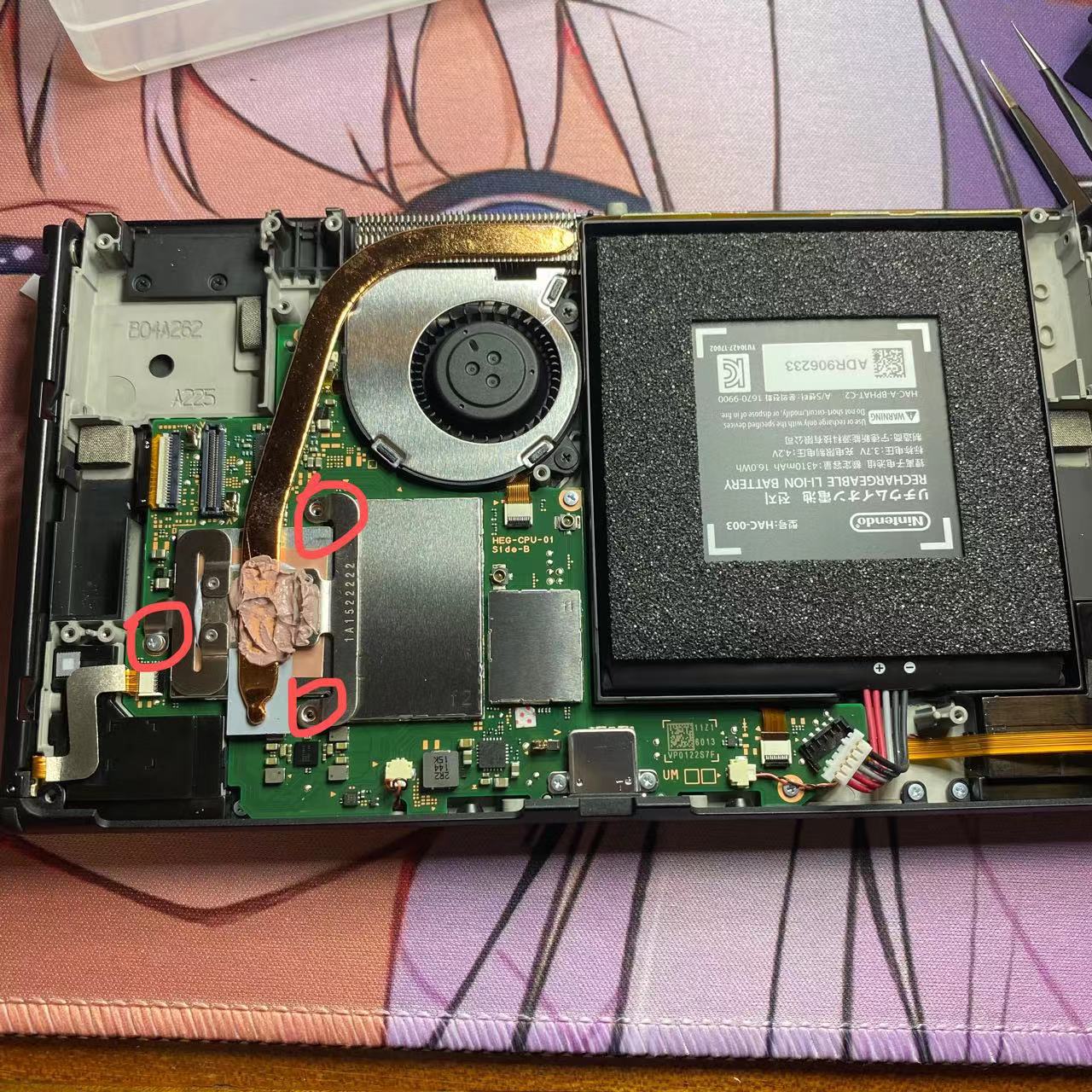 switch拆机步骤图(oled机型)