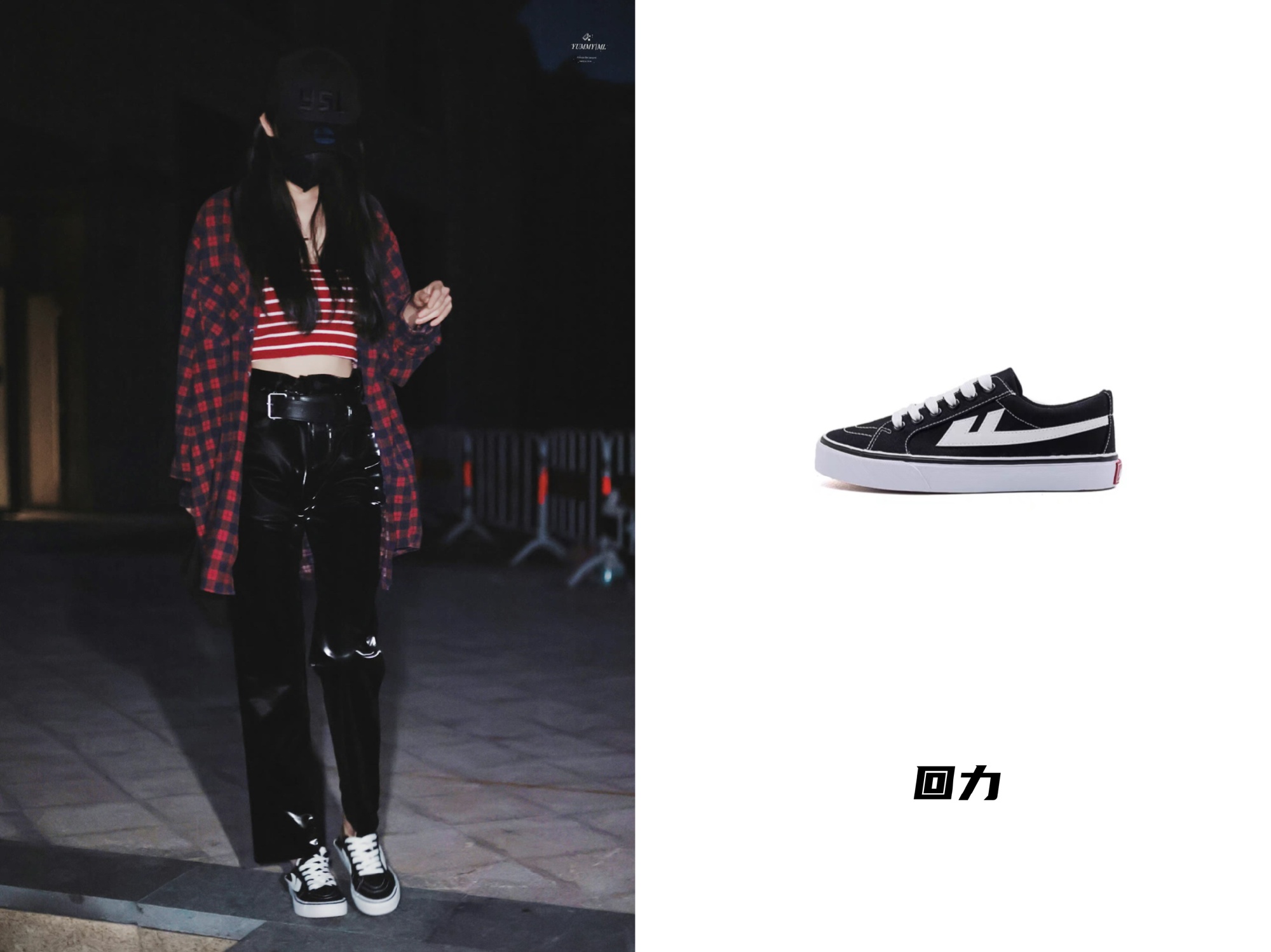 杨幂 回力=国潮!