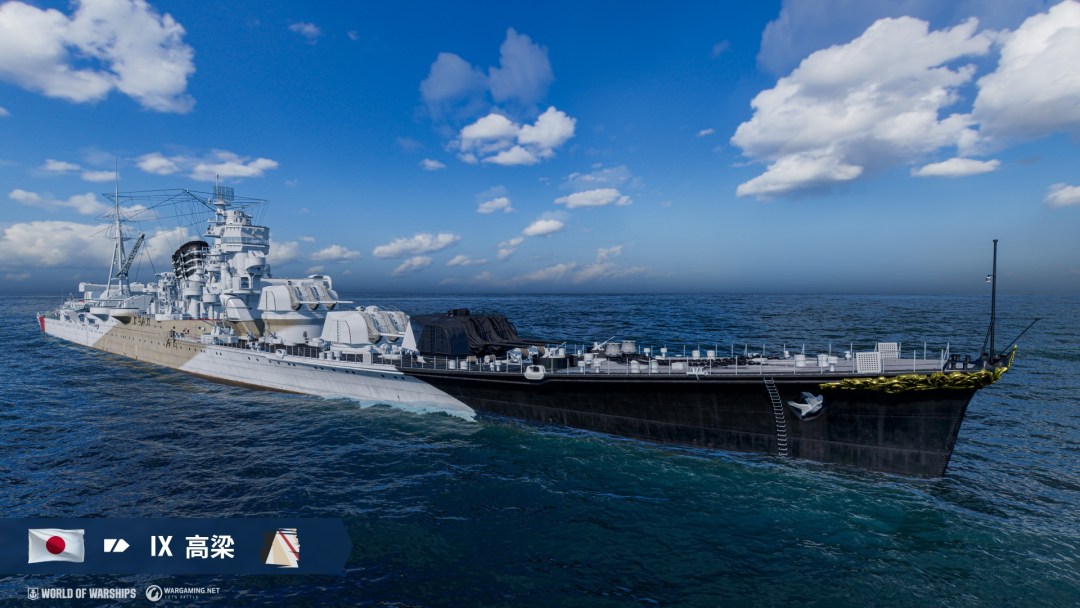 战舰世界wg133版本造船厂中的威斯康星号