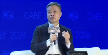 何小鹏谈自动驾驶：2028年L4实现率极高 2030年能见到L5雏形
