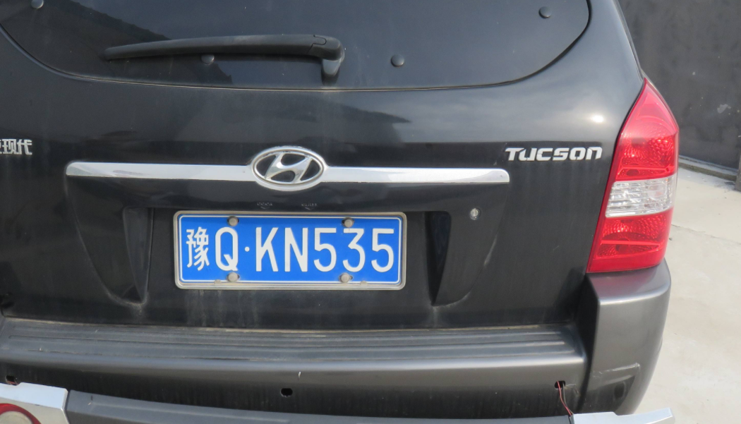 豫f车牌是河南哪个地区的车牌?