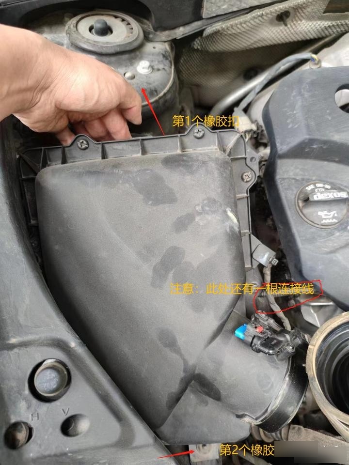 自己动手更换汽车空气滤芯