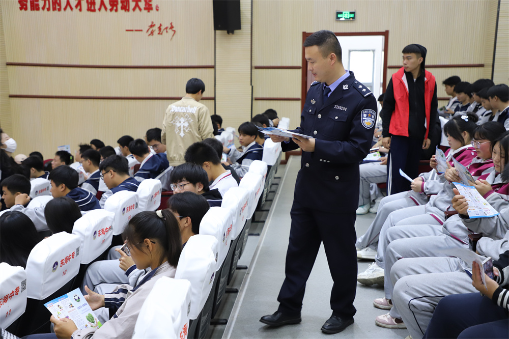 东海戒毒所开展防范"依托咪酯"毒害系列主题禁毒宣传活动