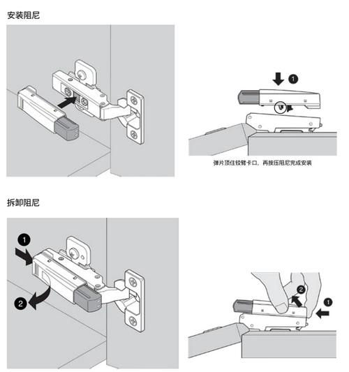 阻尼杆安装示意图图片