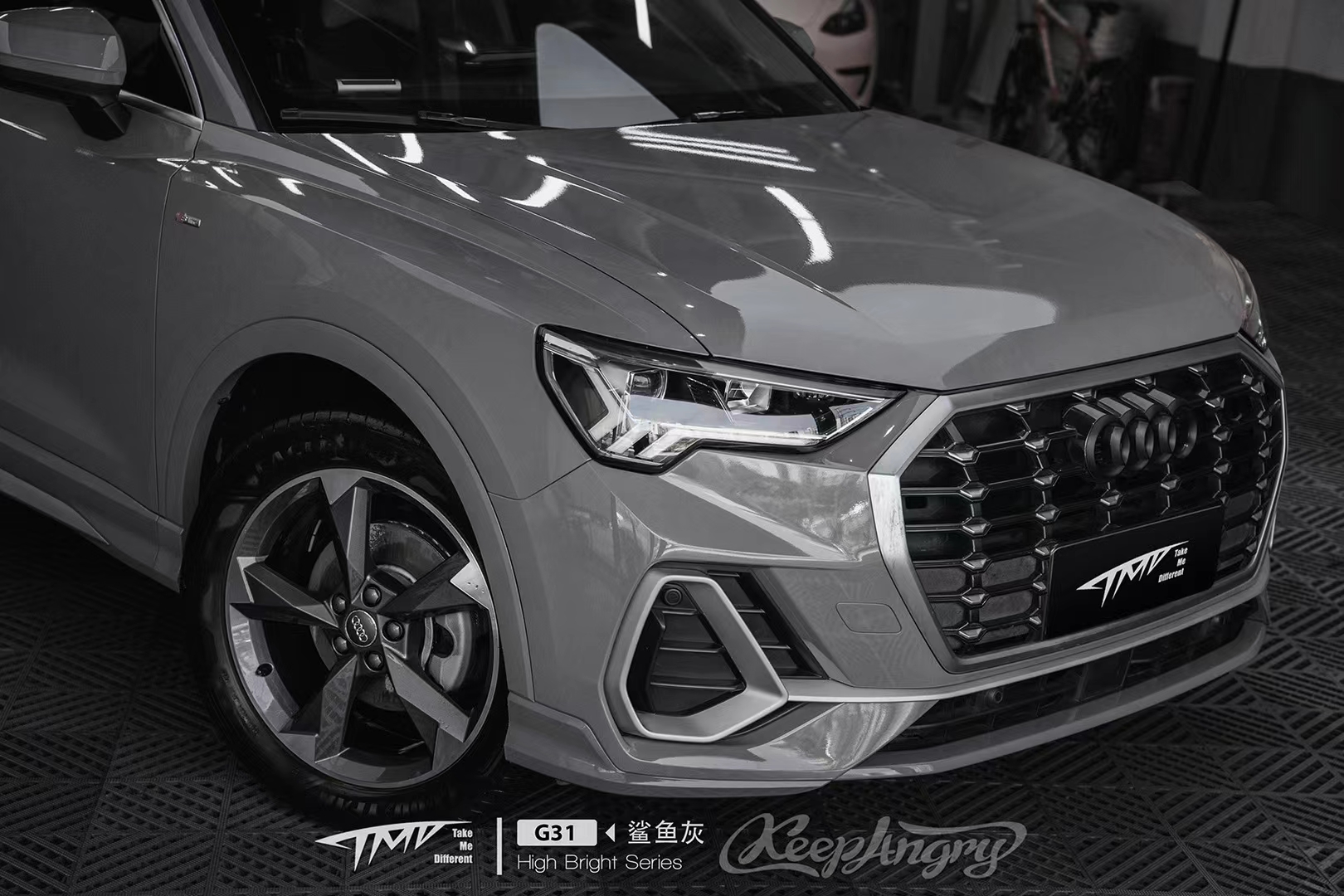 奥迪 q3全车贴膜tmd潮牌改色膜鲨鱼灰