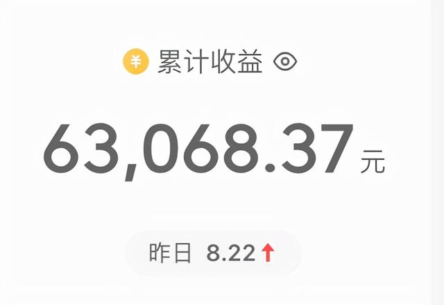 今日头条粉丝最多排行(今日头条粉丝排名前100)