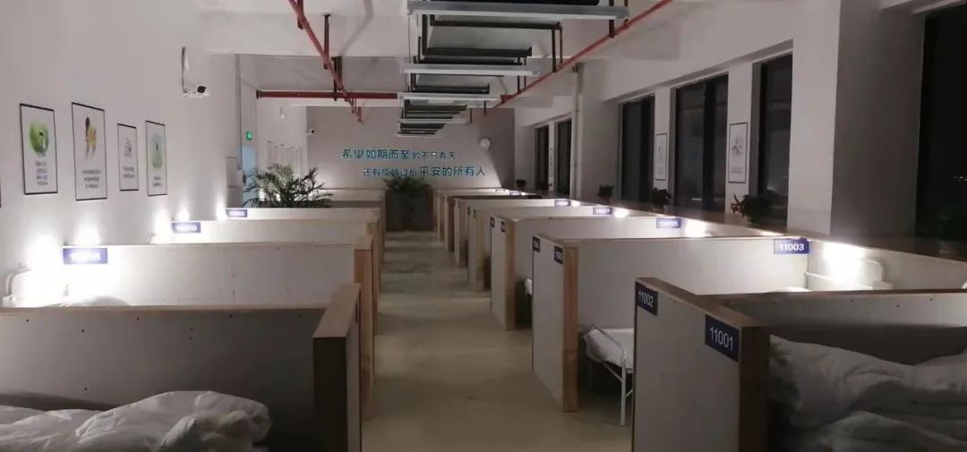 同心抗疫 ,众志成城!记零号基地项目建设