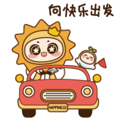 「动态」萌趣来袭!首儿所发布"首儿""云宝"卡通形象及专属表情包