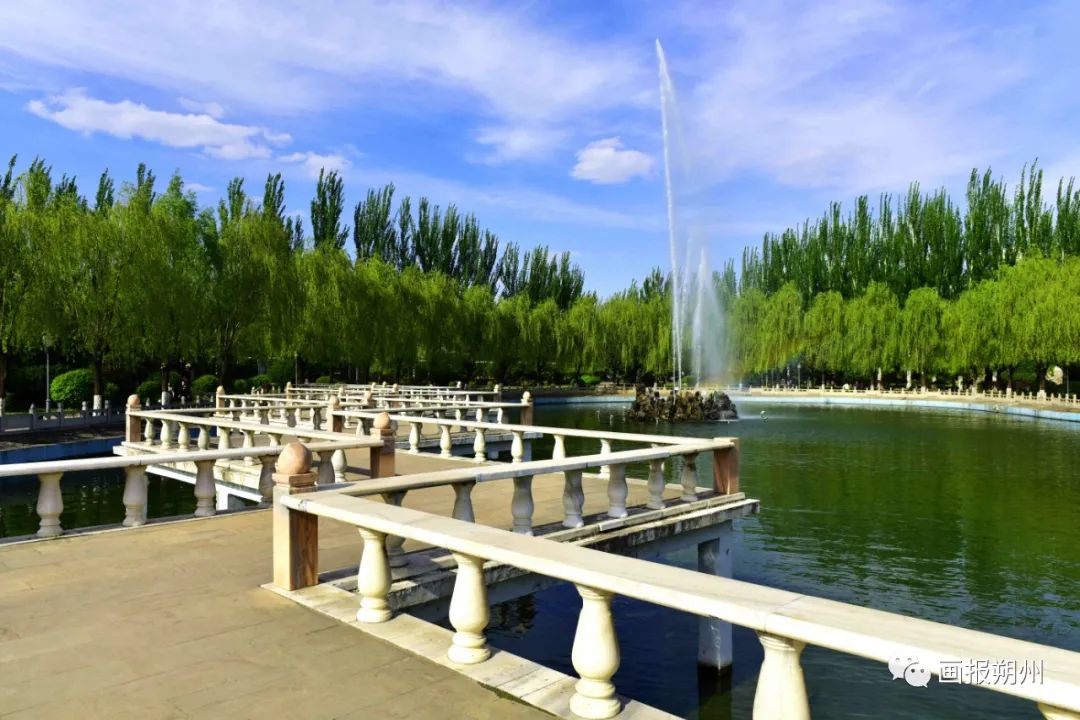 平朔 baijiahao.baidu.com