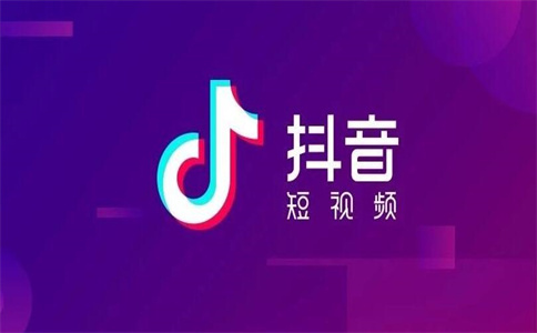 抖音涨粉丝图片