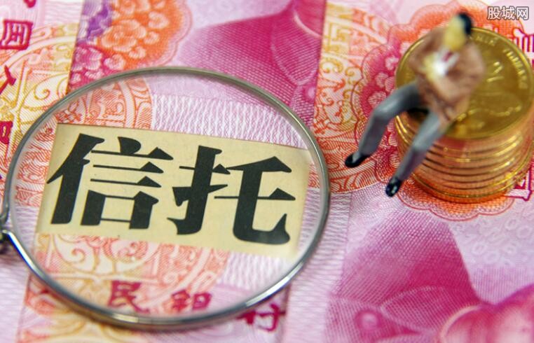 张喜芳任职民生信托董事长 从事金融工作二十余年