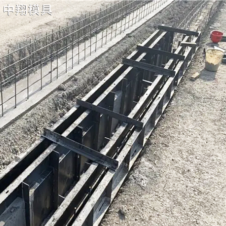 u型槽排水沟模具 矩形槽模具 加工 施工工艺