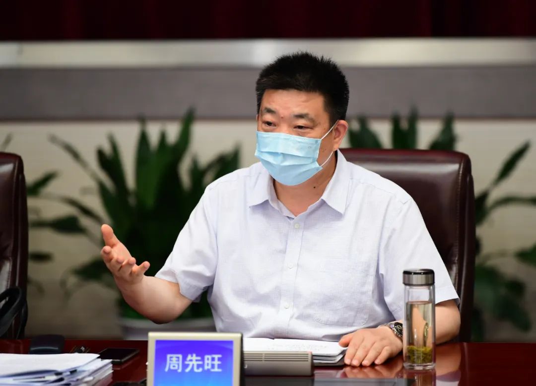 周先旺:强化规划引领,加快推动武汉疫后重振