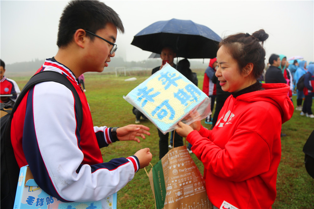 清镇博雅学校学费多少图片