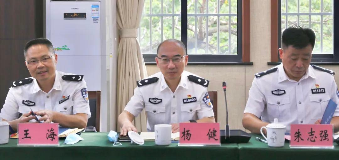 江北新区党工委委员,公安分局杨健局长一行到江北新区法院调研