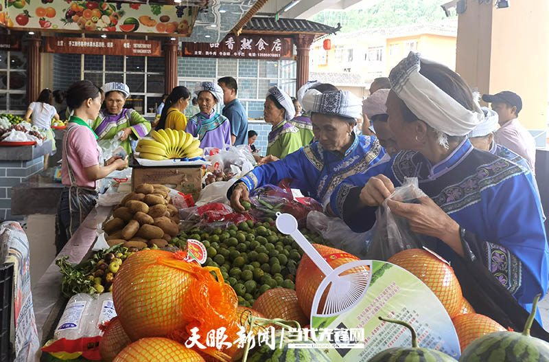 册亨巧马镇图片