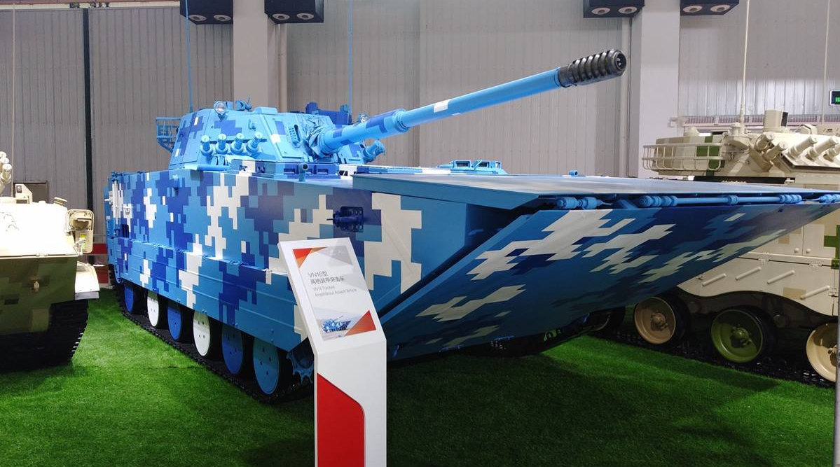 陆军装备志-全球水上速度最快的ztd-05两栖突击车