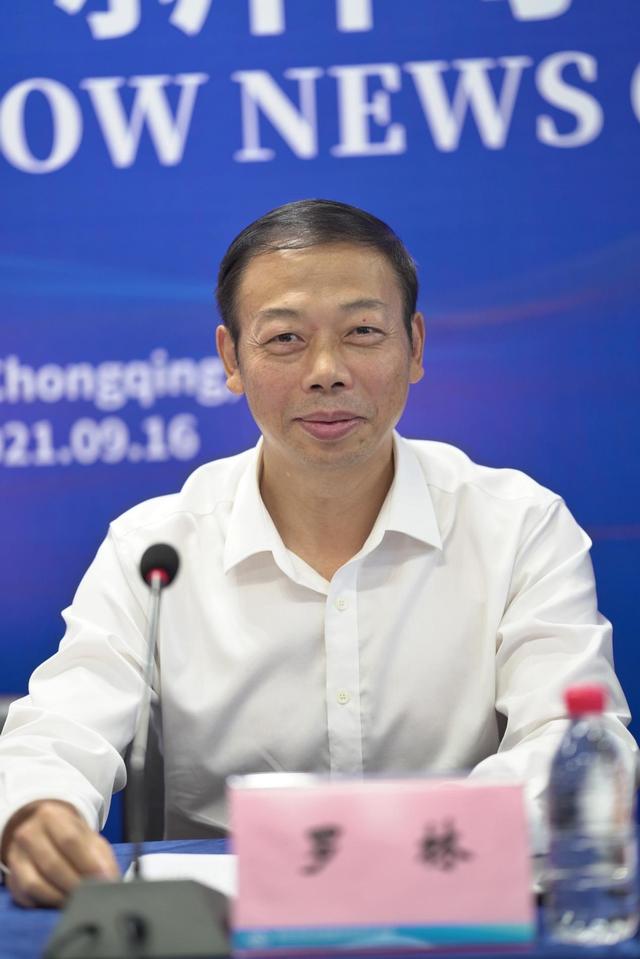 2021智博会区块链高峰论坛即将召开 提前了解看这里