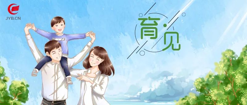 学生的微信群_学生微信群_学生微信群规则十条