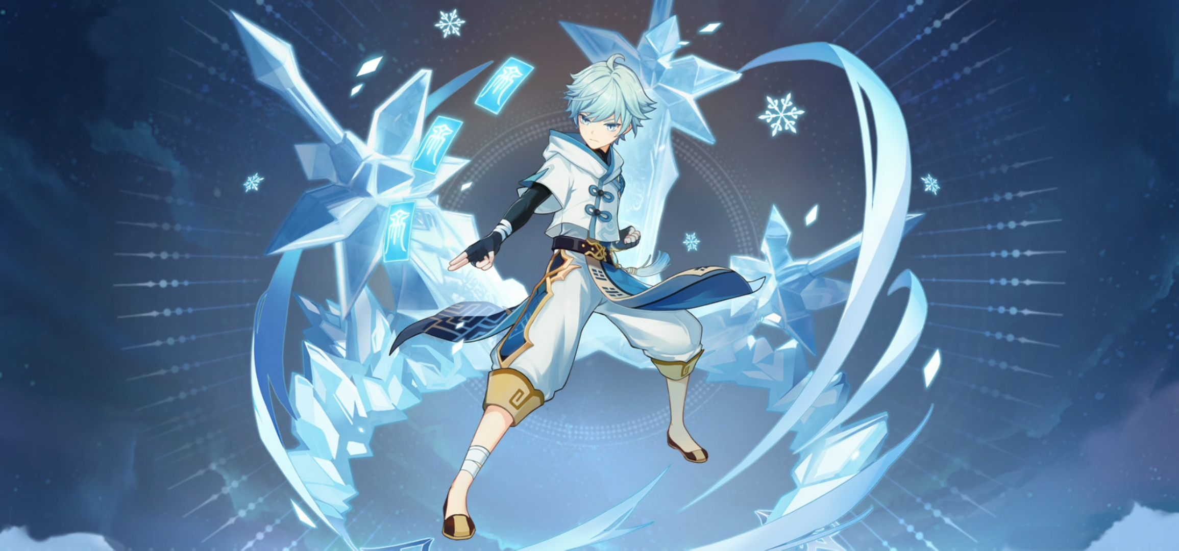 原神「图鉴」,祈愿壁纸