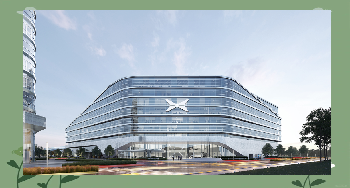 小鹏汽车新总部大楼设计揭秘:展现未来出行方式的智慧力量