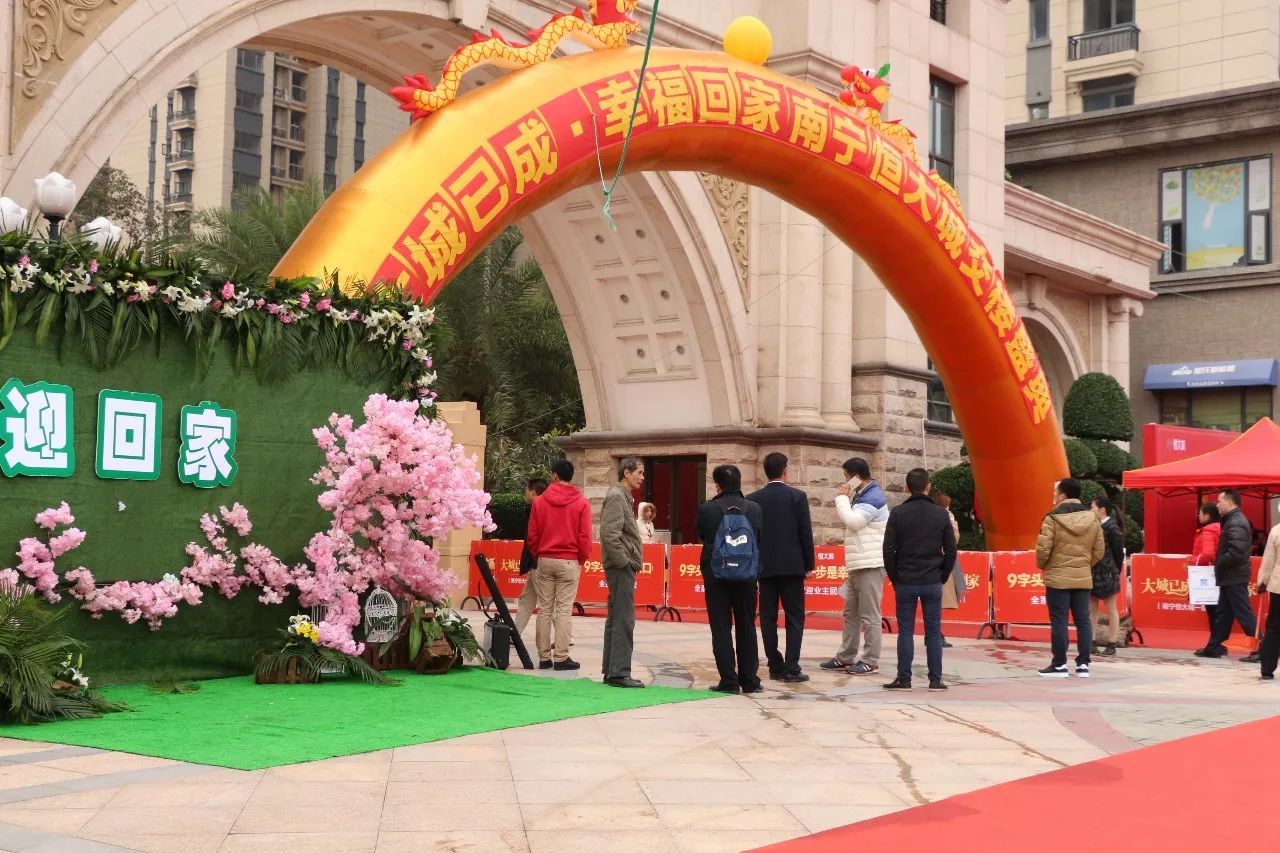 又一个坏消息传来!恒大会破产吗?