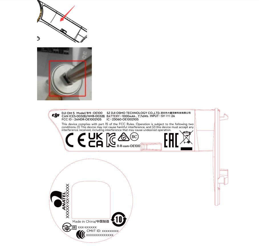 9月8日大疆发布新品 精灵5还是om5?