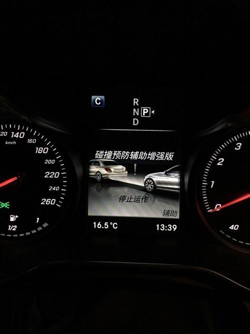 奔驰防碰撞系统停止还能开吗?