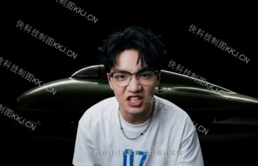 新车被质疑抄袭小米SU7 上汽名爵总经理发单曲回怼：我比你有底气