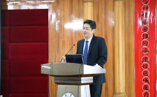 秦鉴教授受聘为九江学院客座教授,在九江学院附属医院开展专题学术