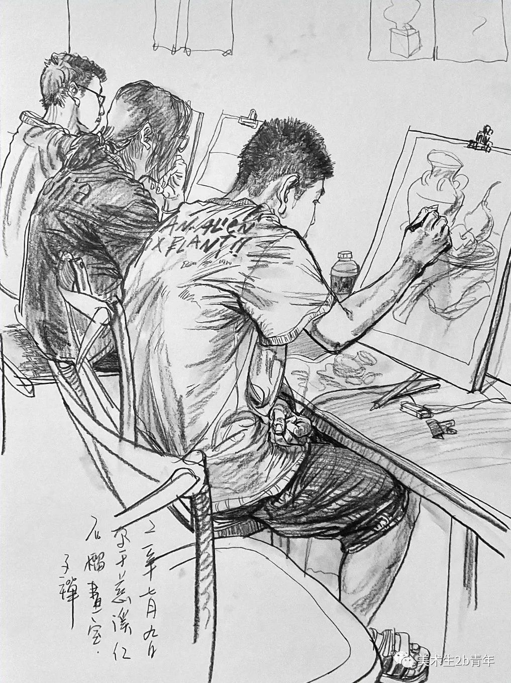 设计素描画室一角图片