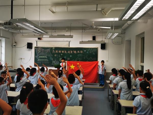 临潼区华清小学举办烈士纪念日主题教育活动