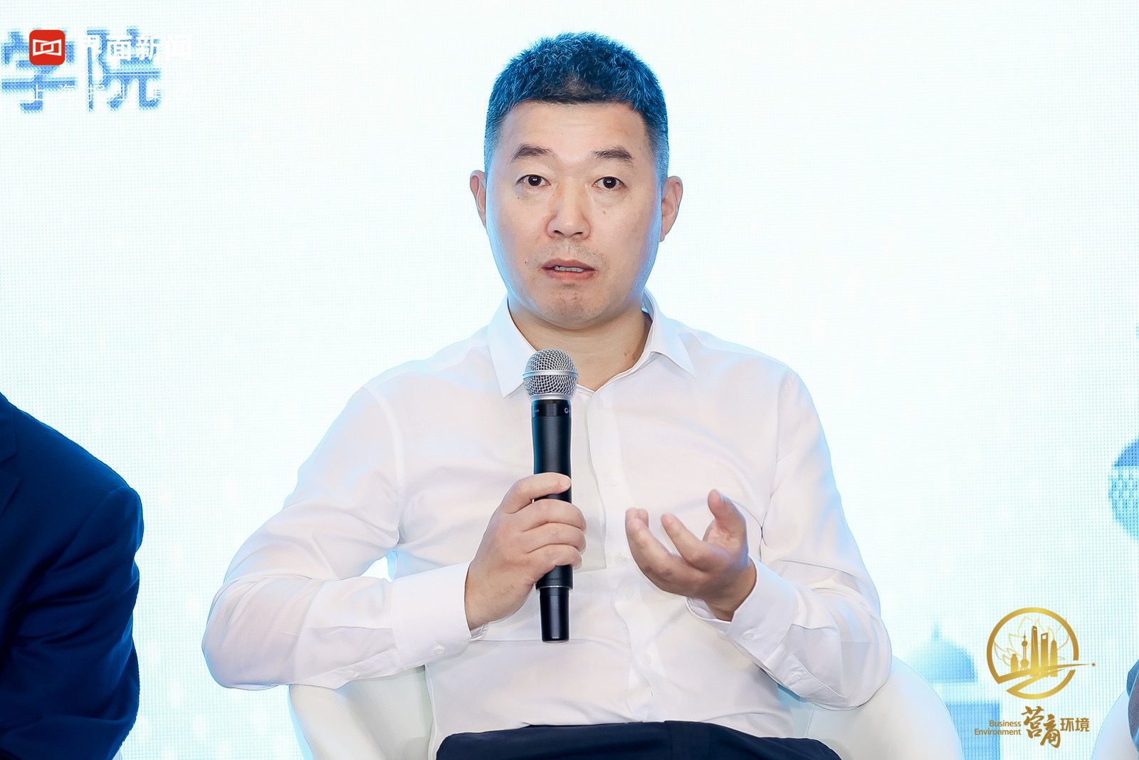 产业新征程 营商再升级