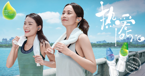 《热爱105度的你》纯音乐钢琴曲