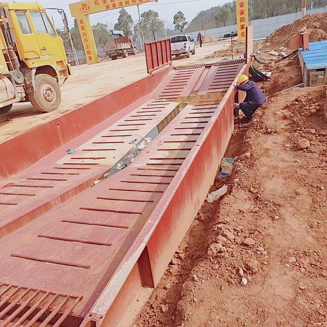 建筑工地工程洗车槽
