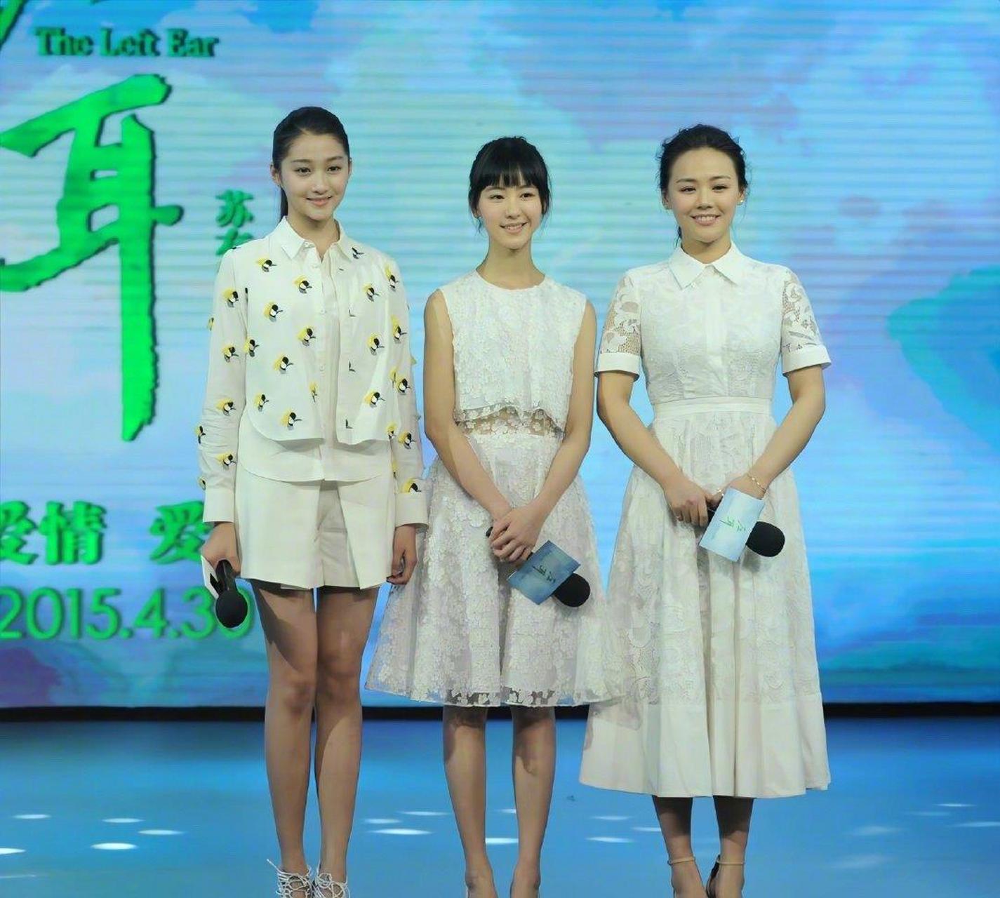 杨洋关晓彤欧豪马思纯同框合影,大家都好青涩呀!