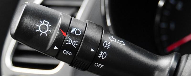 前后位置灯图标是怎么样的?