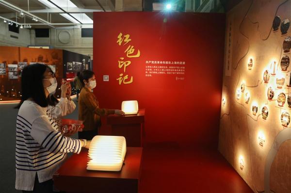 上海市主要红色场馆首次联合办展,迎二十大上海红色文物史料展开展